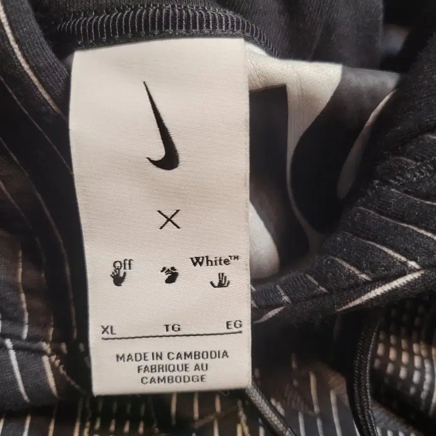 [BUNJANG] Nike Off-White Collaboration Hoodie (Size 105) / 나이키 X 오프화이트 콜라보  후드 (105)