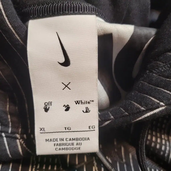 [BUNJANG] Nike Off-White Collaboration Hoodie (Size 105) / 나이키 X 오프화이트 콜라보  후드 (105)