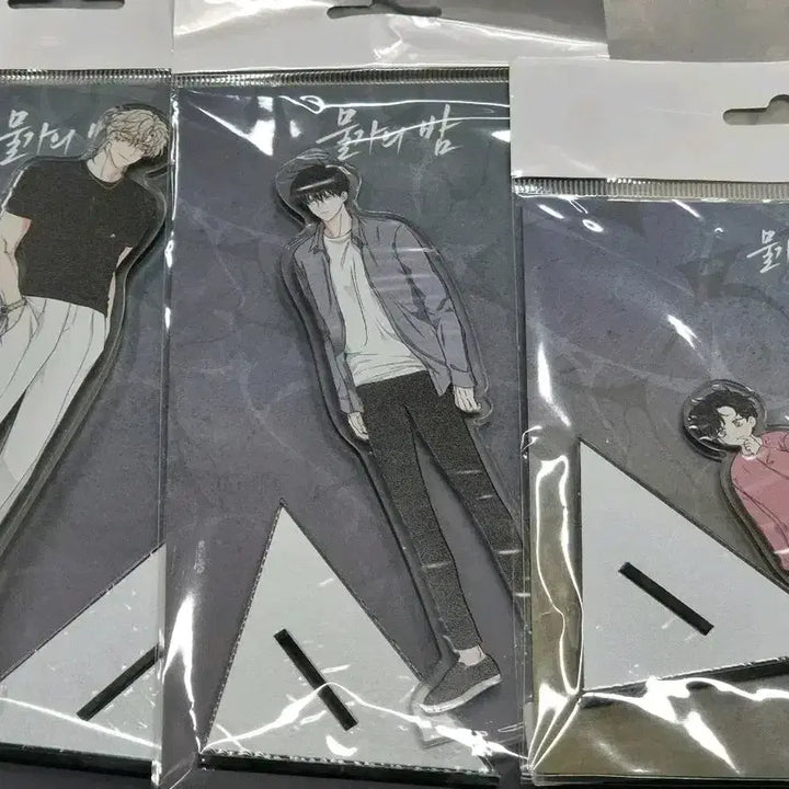 [SOLD OUT] 물가의밤 물밤 투니크 아크릴 굿즈 세트 일괄 여태주 김의현 김의영