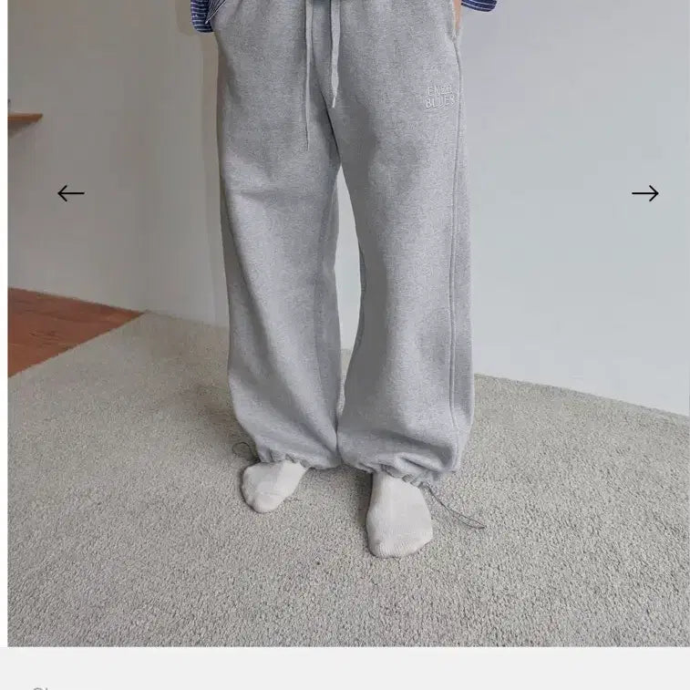 [BUNJANG] Enzo Blues Two-Way Jersey Pants S / 엔조블루스 투웨이 져지 팬츠 s