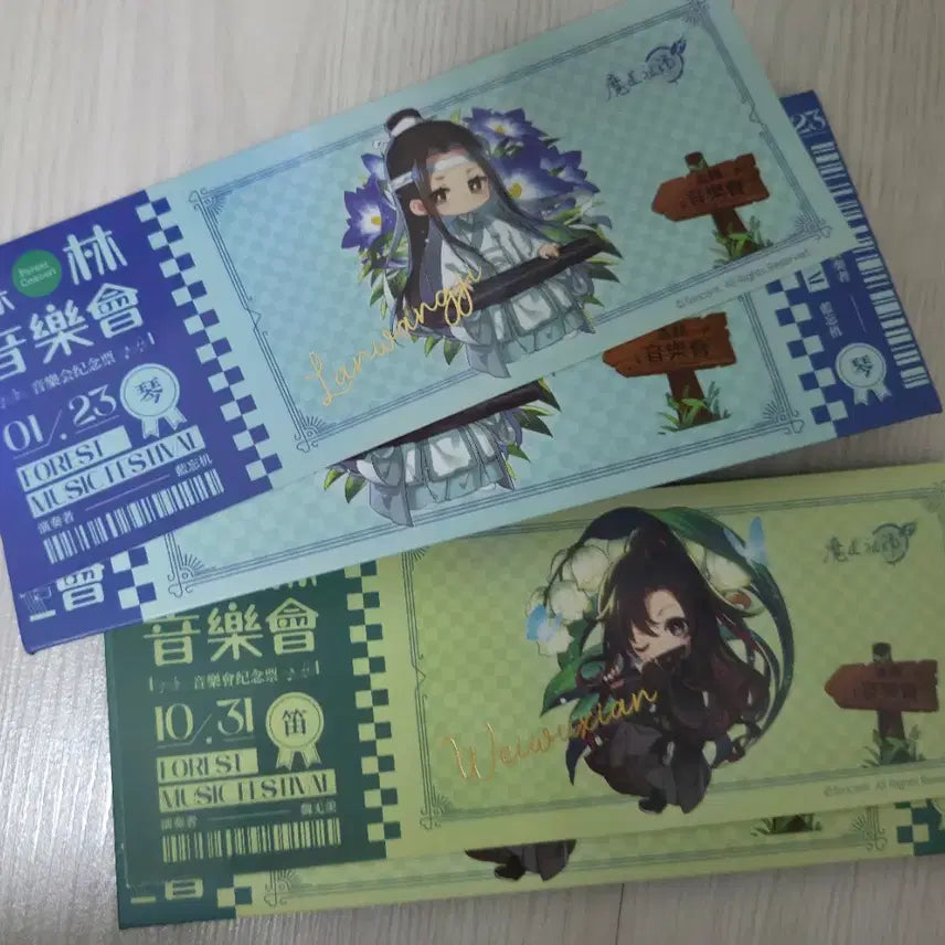 [BUNJANG] Mo Dao Zu Shi Wangji &amp; Wuxian Acrylic Stand &amp; Can Badge Bundle / 마도조사 망무 망기무선 생일 흔들 아크릴+캔뱃지+티켓 일괄 양도합니다.