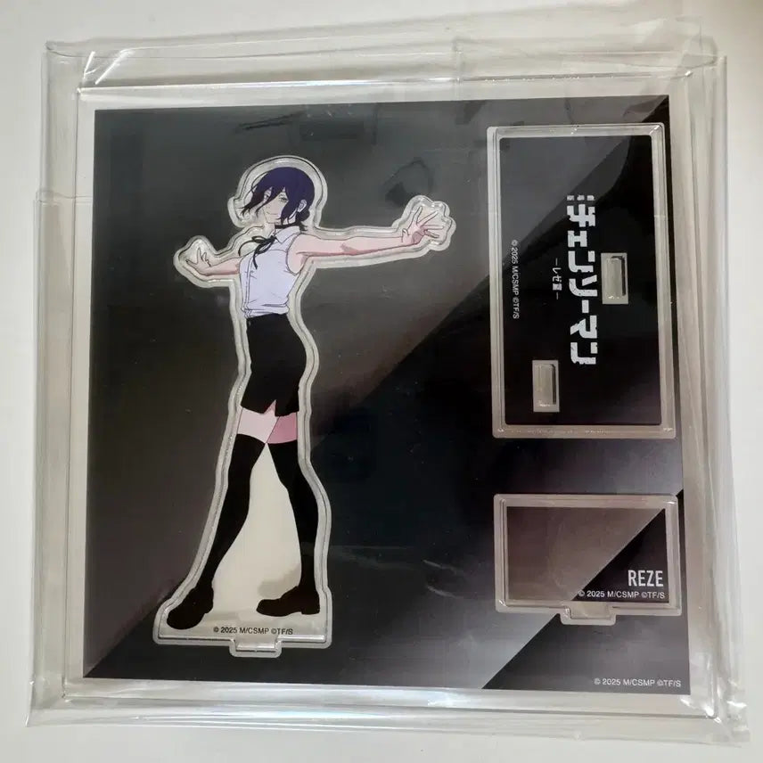 [BUNJANG] Chainsaw Man Baseyard Reze Acrylic Stand / 체인소맨 베이스야드 팝업 레제 아크릴 스탠드