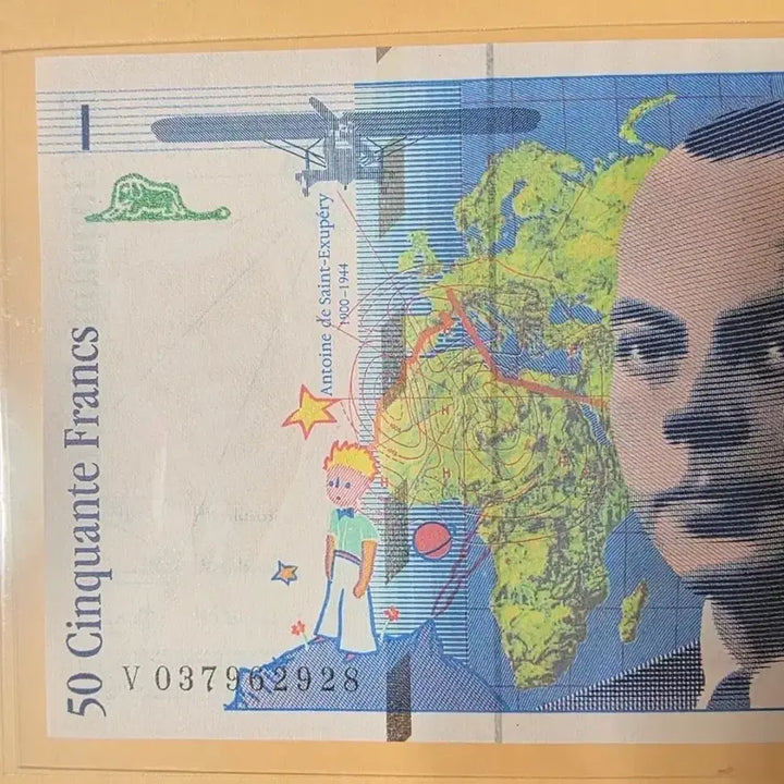 [BUNJANG] French 50 Franc Banknote (The Little Prince) / 50프랑 프랑스 지폐 (어린왕자)