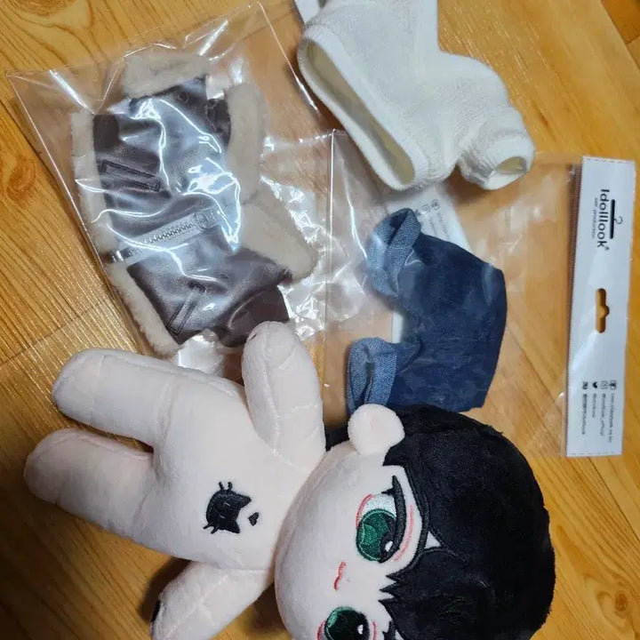 [BUNJANG] PLAVE Hamin Unofficial Doll / 플레이브 하민 비공식 인형
