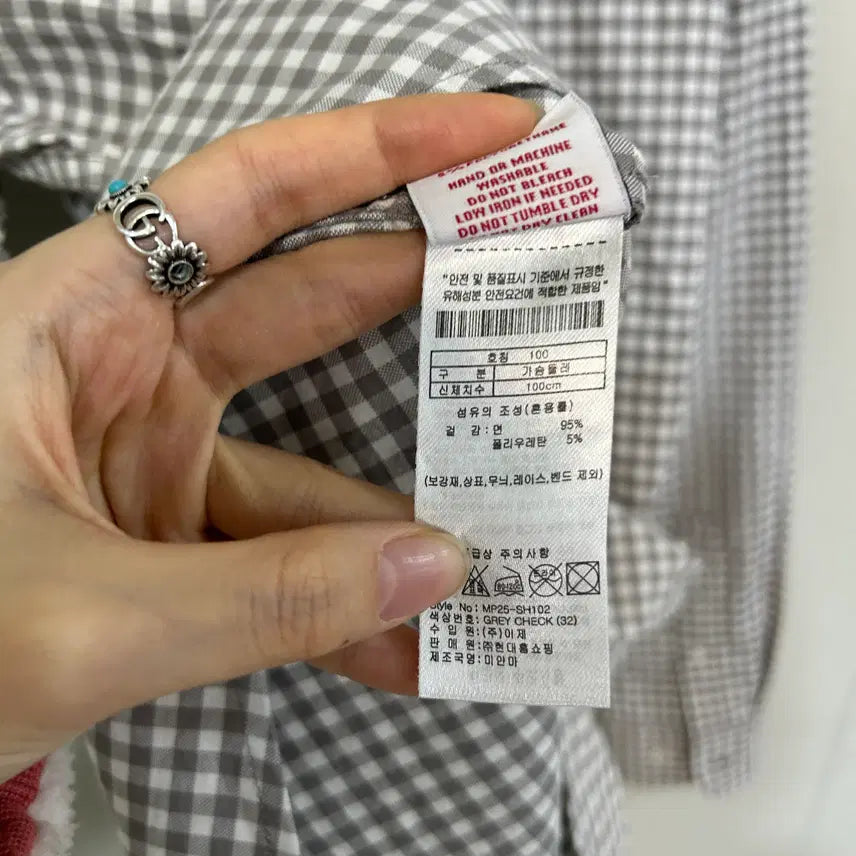 [BUNJANG] Polo Assen 2025 Men&