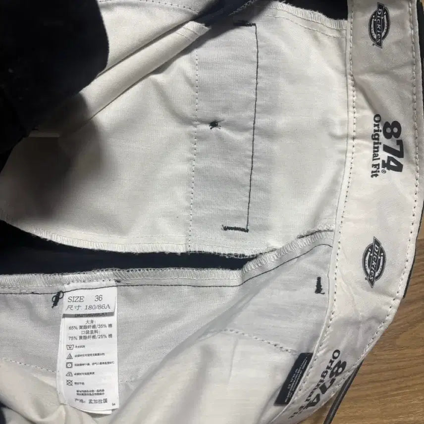 [BUNJANG] Dickies 874 Black Cotton Pants / 디키즈 874 블랙