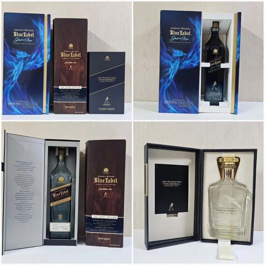 [BUNJANG] Various Empty Liquor Bottles &amp; Olympic Collectibles / 살루트38년,청와대자료,미니어쳐 양주병,조니워커 토끼띠,오비맥주,벨루가