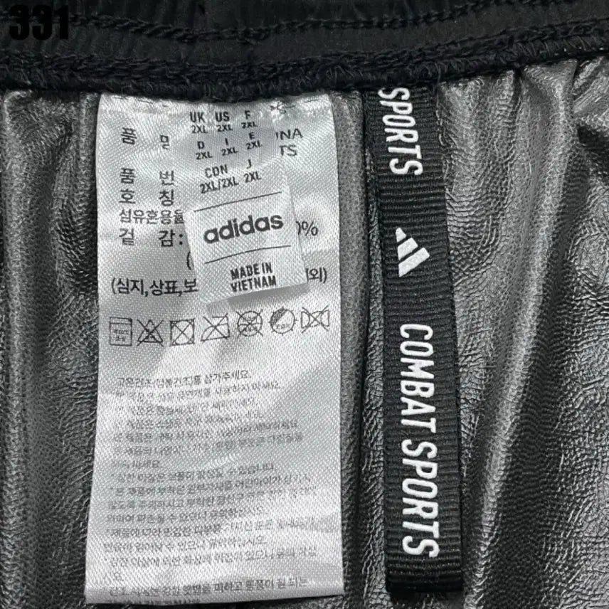 [BUNJANG] Adidas Black Men&