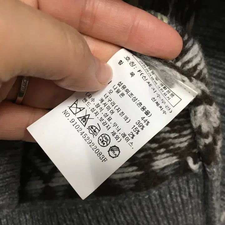 [BUNJANG] Studio Tomboy Jacquard Wool Knit Sweater / 22 스튜디오톰보이 자카드 울 니트 F