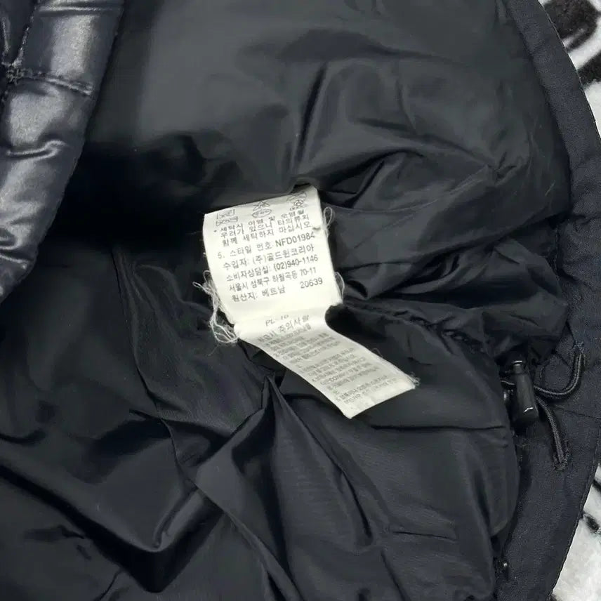 [BUNJANG] The North Face Vest Padded 600 / 노스페이스 노페 베스트 조끼 패딩 600