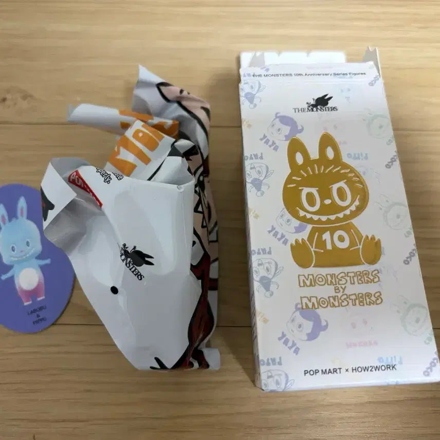 [SOLD OUT] 팝마트 라부부 10주년 피규어 키링 PIPPO