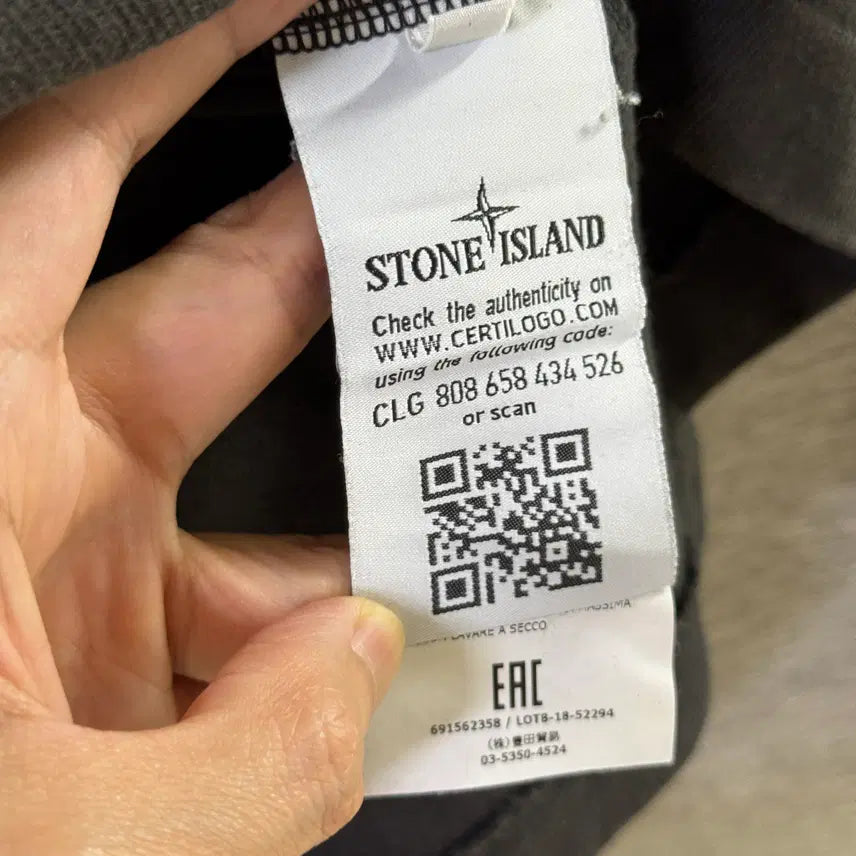 [BUNJANG] Stone Island Patch Charcoal Sweatshirt / [L] 스톤아일랜드 와펜 패치 맨투맨 차콜