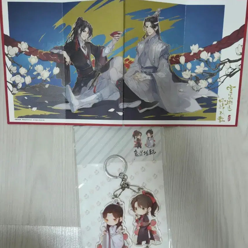 [BUNJANG] Mo Dao Zu Shi WangJi &amp; WeiWuXian Acrylic Keyring &amp; Screen Bundle Set / 마도조사 망무 망기무선 아크릴키링+병풍 일괄 양도합니다.