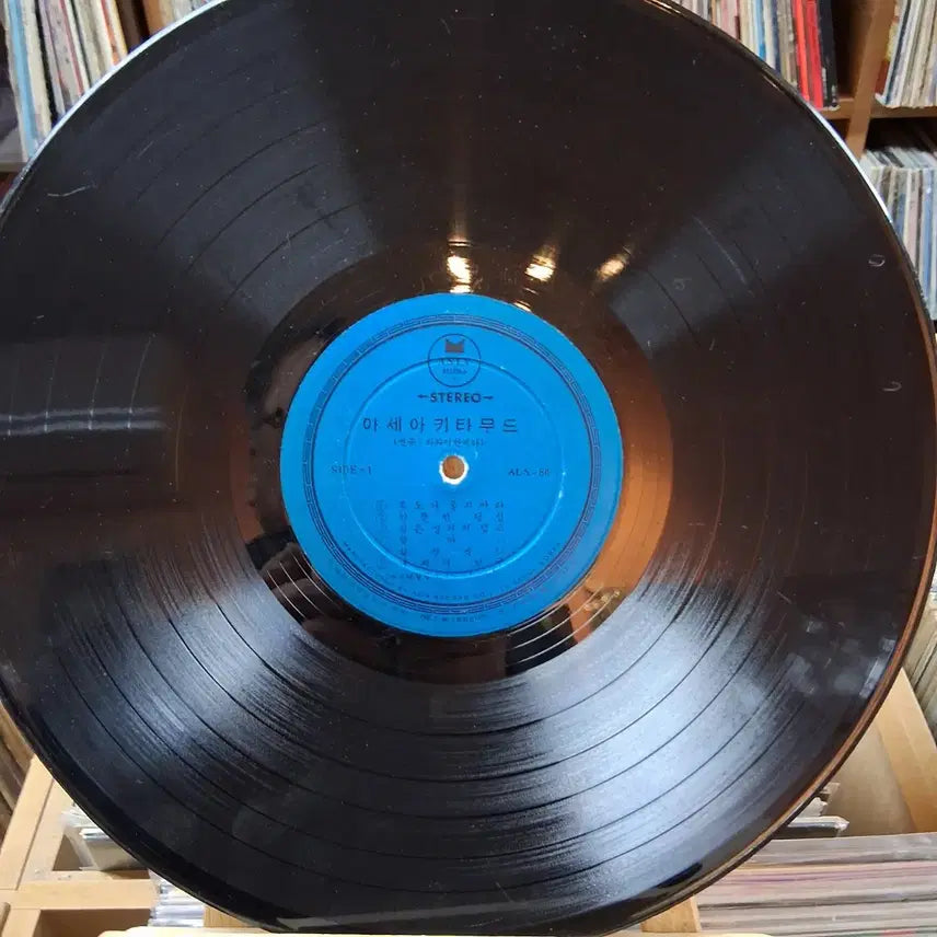 [BUNJANG] Asia Guitar Mood Vol. 1 LP Record / 희귀 초반 아세아 키타 무드 제1집 LP 음반