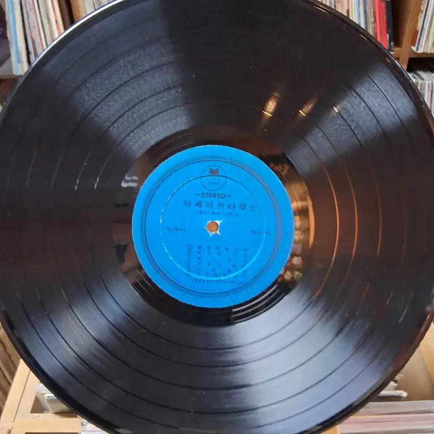 [BUNJANG] Asia Guitar Mood Vol. 1 LP Record / 희귀 초반 아세아 키타 무드 제1집 LP 음반