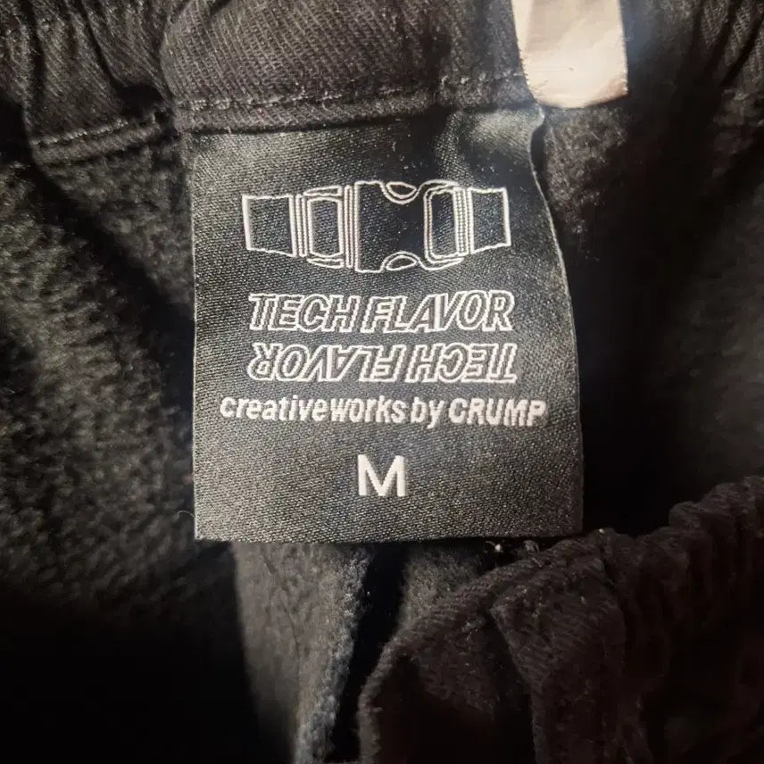 [BUNJANG] NCT Dream Jeno Techwear Pants / nctdream 제노 손민수템 테크웨어 !!미착용!!
