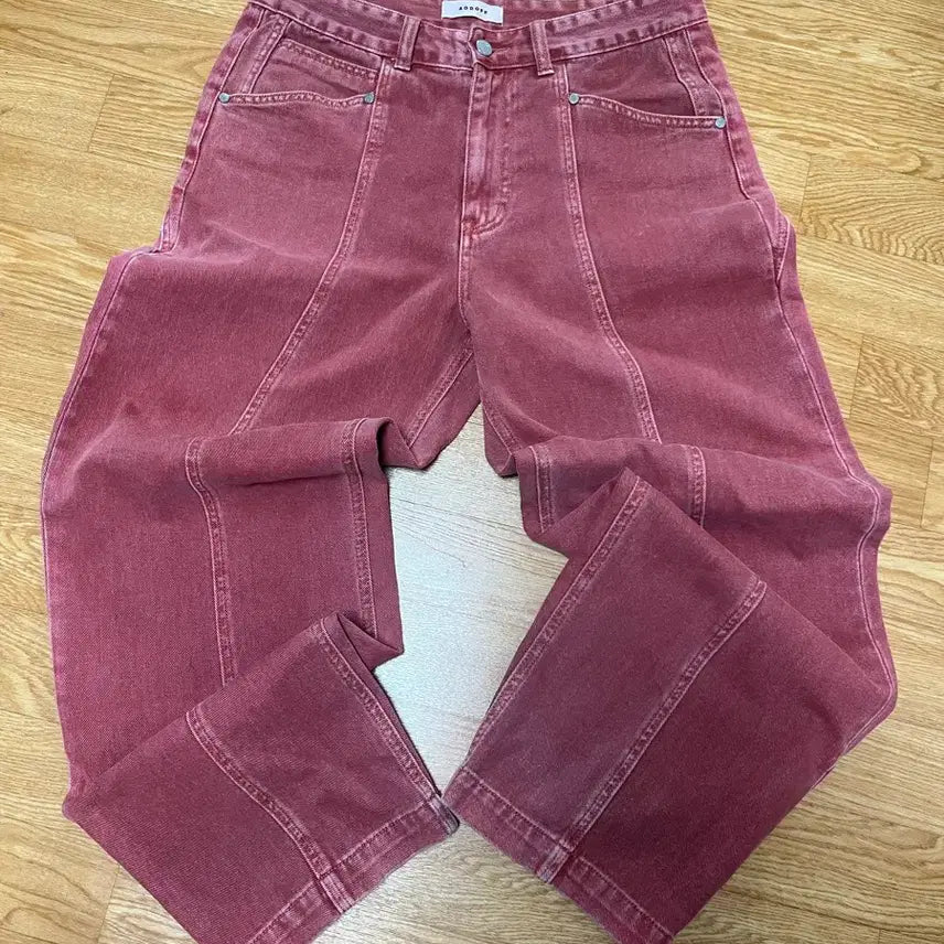 [BUNJANG] ADD OFF Wide Denim Pants / 애드오프 피그먼트 워싱 와이드 데님 팬츠