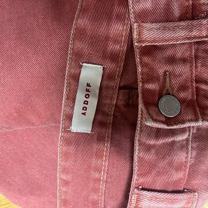 [BUNJANG] ADD OFF Wide Denim Pants / 애드오프 피그먼트 워싱 와이드 데님 팬츠