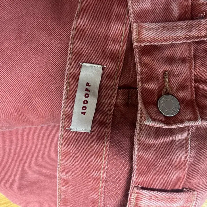 [BUNJANG] ADD OFF Wide Denim Pants / 애드오프 피그먼트 워싱 와이드 데님 팬츠