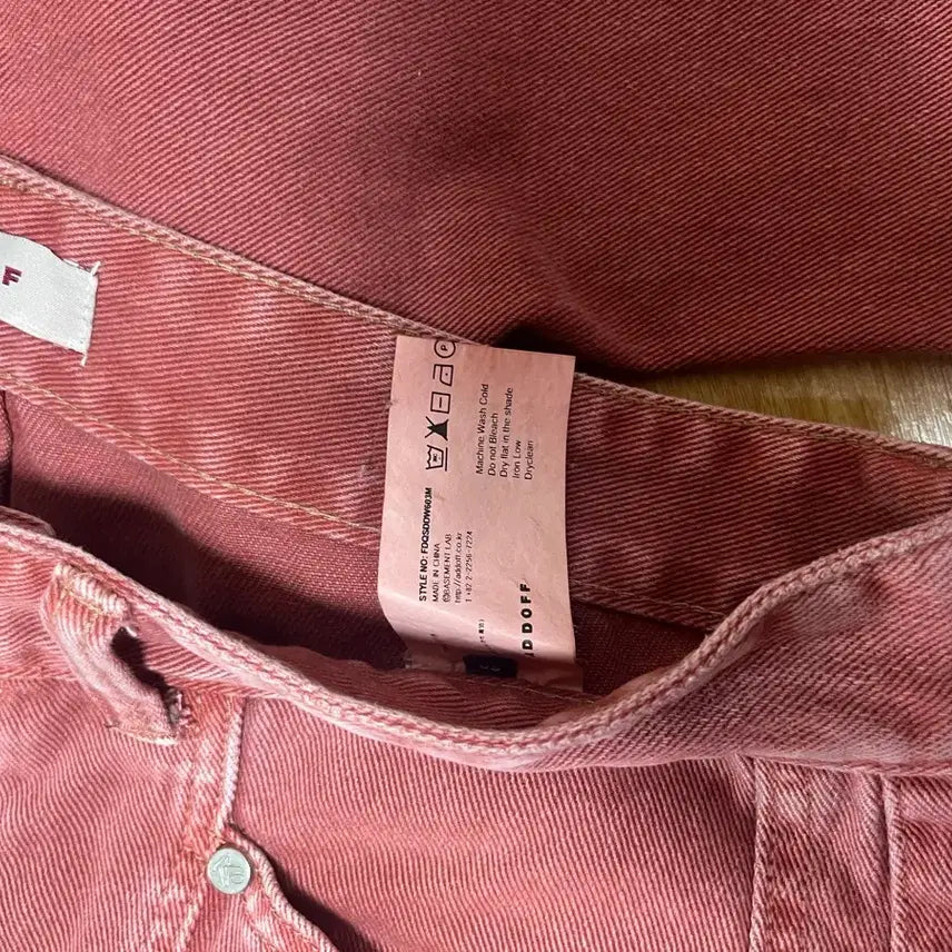 [BUNJANG] ADD OFF Wide Denim Pants / 애드오프 피그먼트 워싱 와이드 데님 팬츠