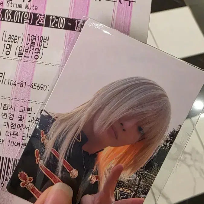 [BUNJANG] Slidemute Woods Photocard / 슬스뮤 왕십리 무대인사 포카