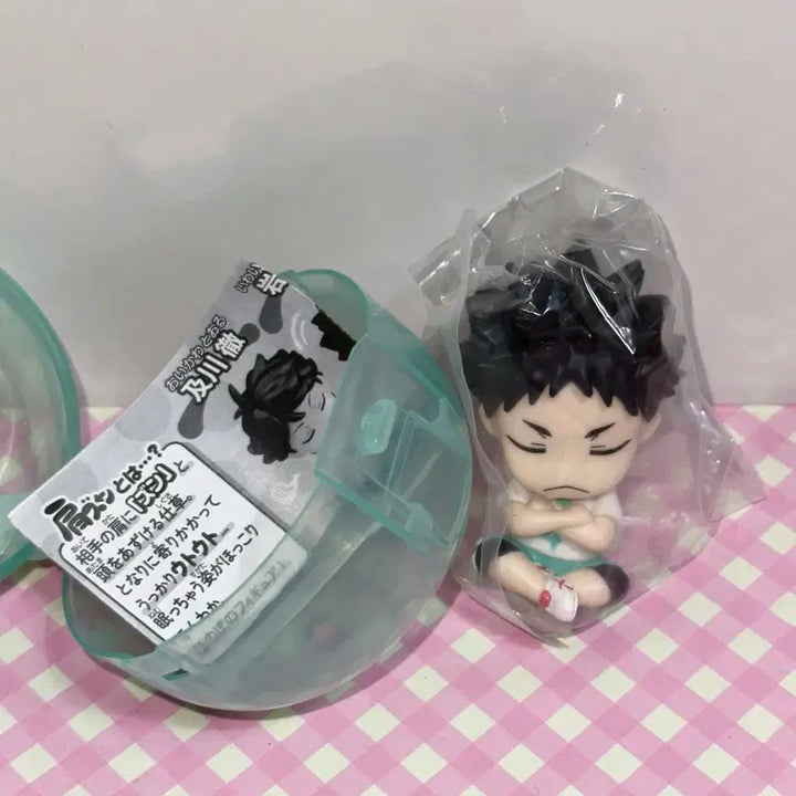 [BUNJANG] Haikyuu! Iwaizumi Shoulder-kun Figure / 하이큐 어깨쿵 이와이즈미