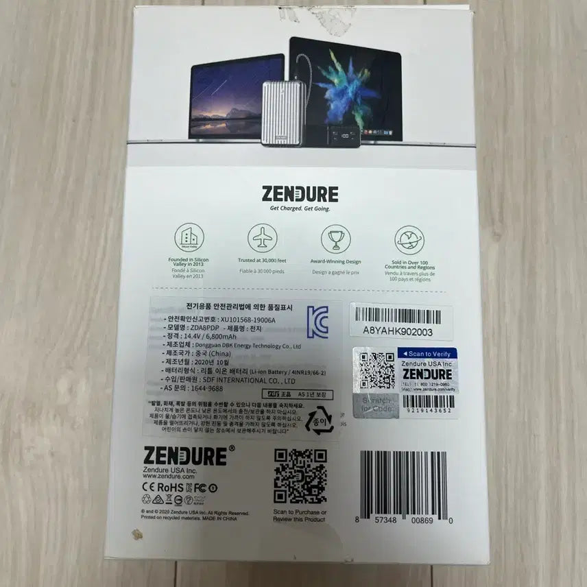 [BUNJANG] Zendure SuperTank 27000mAh PD 100W Power Bank / 젠두어 슈퍼탱크 27000mAh PD 100W 보조배터리