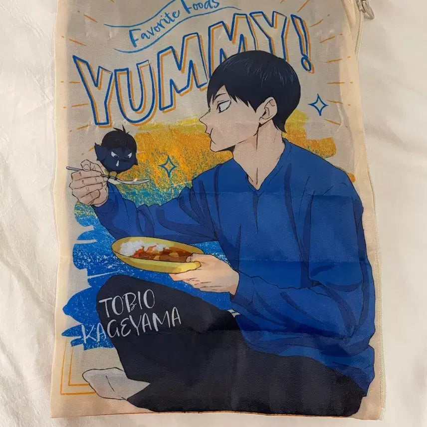 [BUNJANG] Kageyama Pouch / 카게야마 파우치