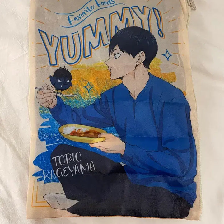 [BUNJANG] Kageyama Pouch / 카게야마 파우치