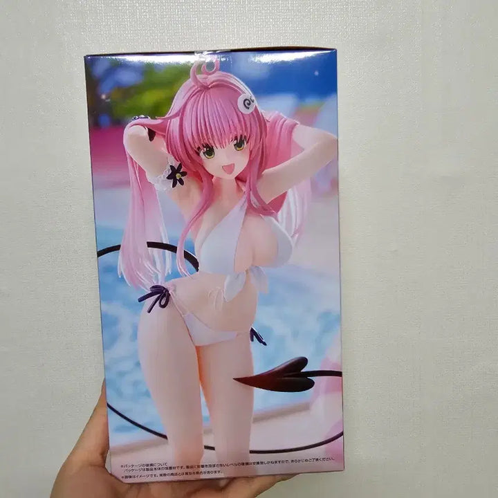 [BUNJANG] To Love Ru Darkness Lala Satalin Deviluke Swimsuit Ver. Figure / ㅣ투 러브 트러블 다크니스 라라 사타린 데빌룩 수영복 피규어