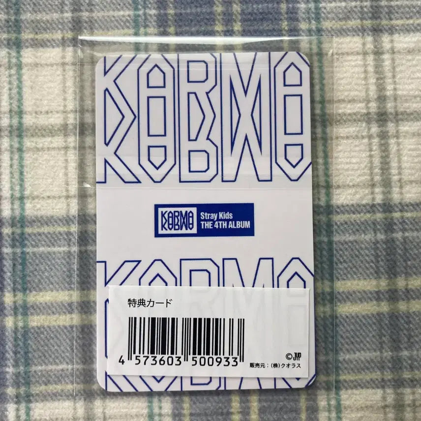 [BUNJANG] Stray Kids Japan Online Photocard / straykids 포카 online  스트레이 키즈  japan  한정