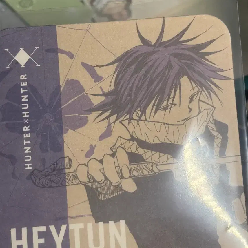 [BUNJANG] Hunter x Hunter Feitan Coaster Goods / 헌터헌터 페이탄 코스터 지류굿즈