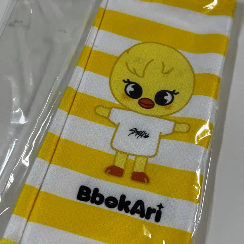 [SOLD OUT] 스키주 일본 수건 굿즈