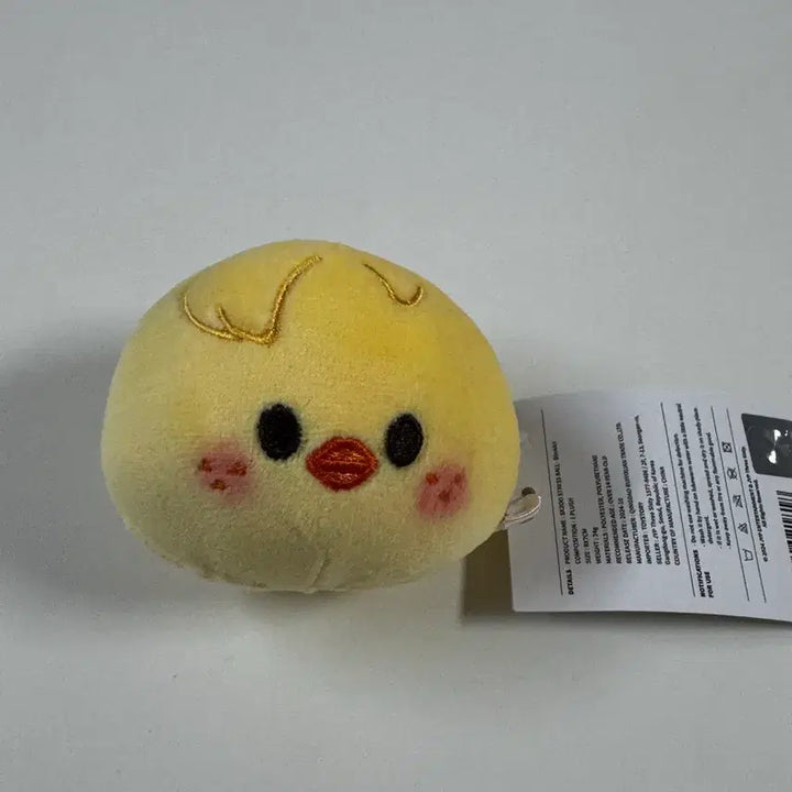 [BUNJANG] SKZ Bbokari Stress Ball Plush Doll / 뽁아리 스트레스볼 인형 스키주 급처