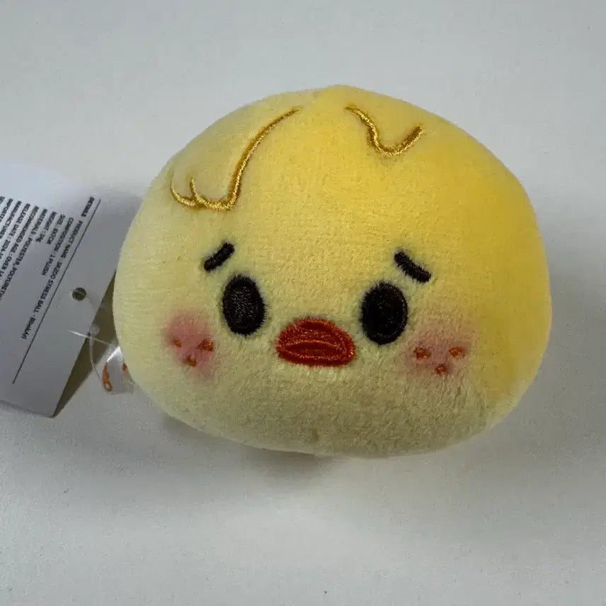 [BUNJANG] SKZ Bbokari Stress Ball Plush Doll / 뽁아리 스트레스볼 인형 스키주 급처