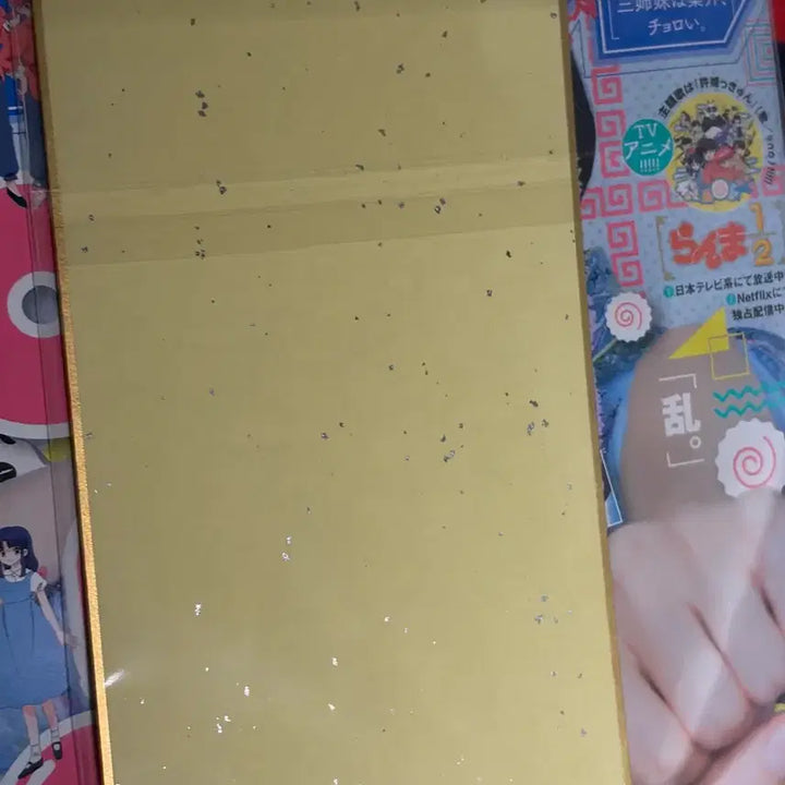 [BUNJANG] DEDEDI Color Paper / 데드데드데몬즈 디디디디디스트럭션 색지 아사노이니오