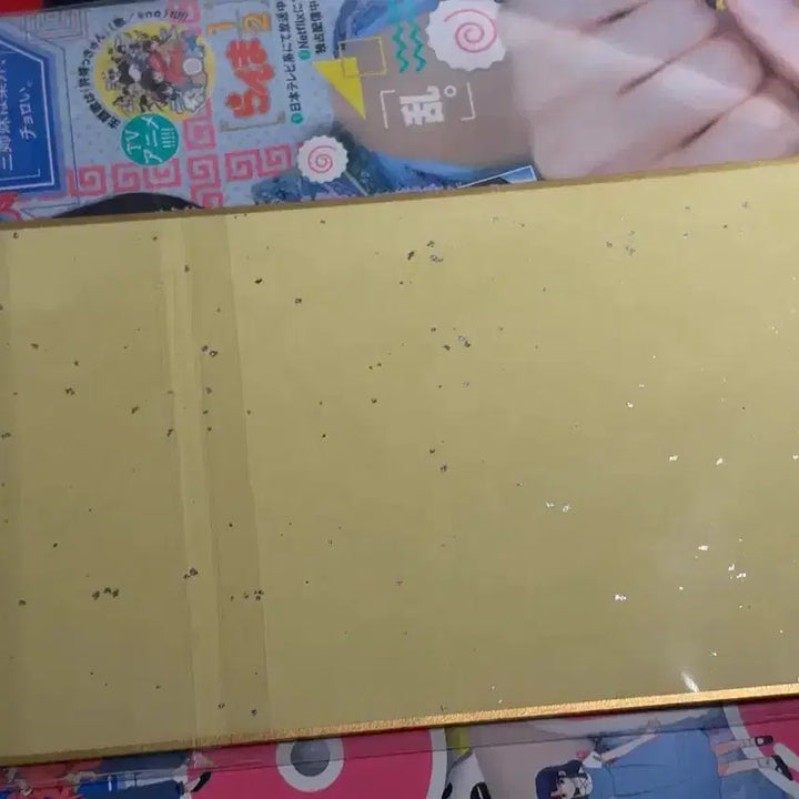 [BUNJANG] DEDEDI Color Paper / 데드데드데몬즈 디디디디디스트럭션 색지 아사노이니오
