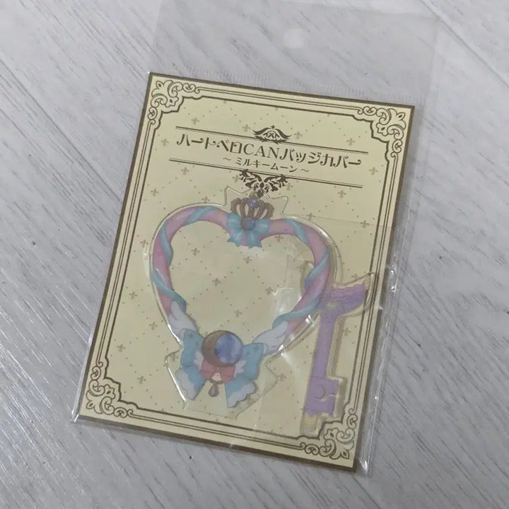 [BUNJANG] Non-Character Heart Pello Can Badge Cover / 새상품 논캐릭 하트페로 캔뱃지 커버 하트캔 밀키문