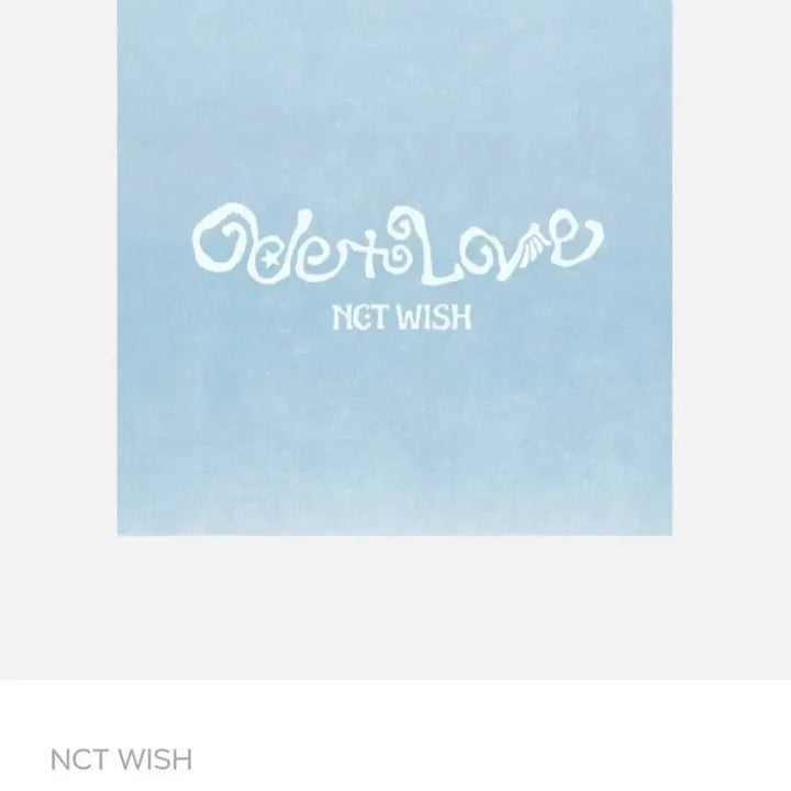 [SOLD OUT] 엔시티 위시 정규 분철 초회한정판