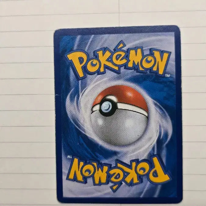 [BUNJANG] Pokemon Card Charizard GX / 포켓몬카드 리자몽 GX