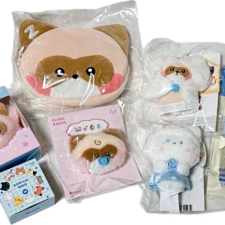 [BUNJANG] Zerony Hanini Angel Baby Puppy Pouch Bundle Set / 미개봉 제로니 하니니 일괄 판매 엔젤 베이비 강아지 파우치 위 샤인