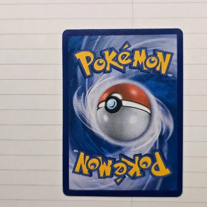 [BUNJANG] Pokemon Lucario GX RR Card / 포켓몬카드 루카리오 GX rr