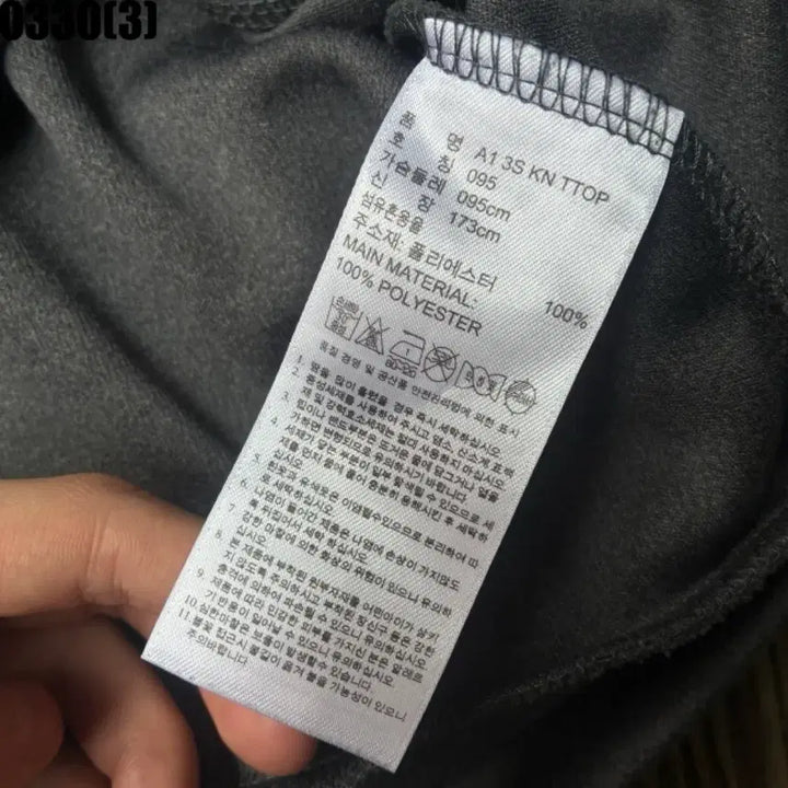 [BUNJANG] Adidas Three-Stripe Training Zip-up Gray 95 Top / 아디다스 삼선 트레이닝 집업 그레이95 0330