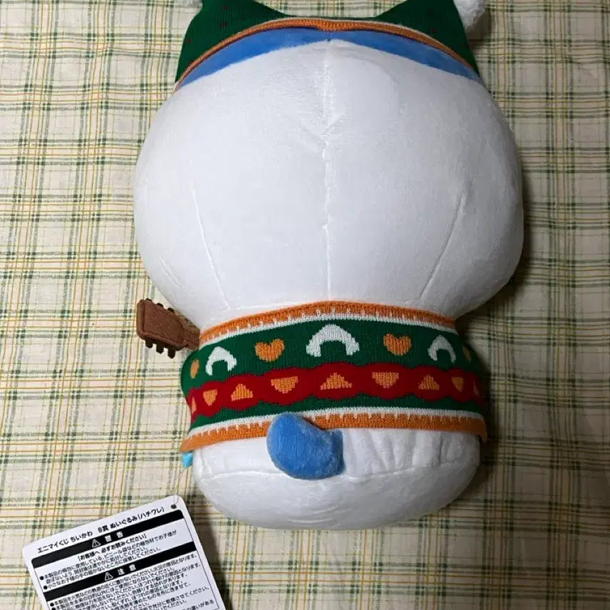 [BUNJANG] Chikawa Hachiware Plushie / 치이카와 2024 애니마이 세븐일레븐 쿠지 B상 하치와레 누이
