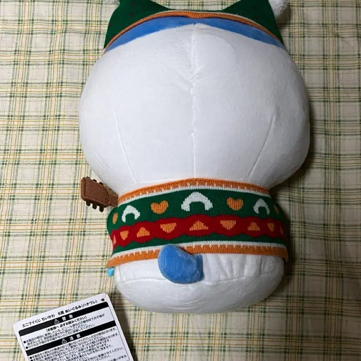 [BUNJANG] Chikawa Hachiware Plushie / 치이카와 2024 애니마이 세븐일레븐 쿠지 B상 하치와레 누이