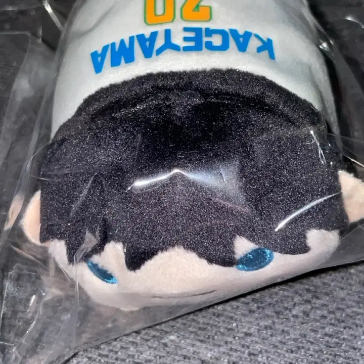 [BUNJANG] Haikyuu Kageyama &amp; Atsumu Tsum Tsum Mascot Plush / 하이큐 카게야마 쯔무쯔무 마스코트 인형 누이