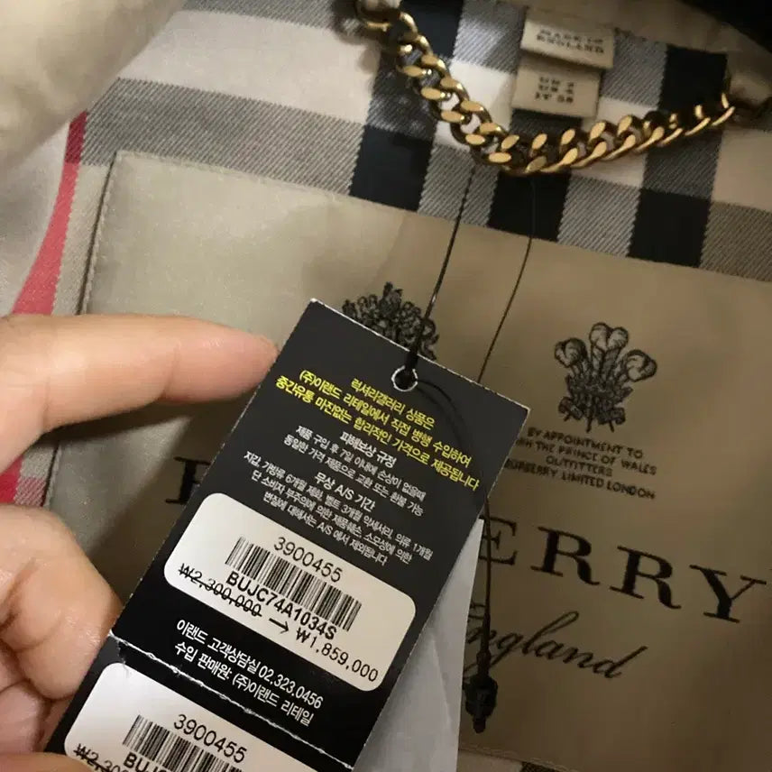 [BUNJANG] Burberry Sandringham Medium Honey Trench Coat / (택있는)버버리 샌드링엄 Sandringham medium 허니 트렌치