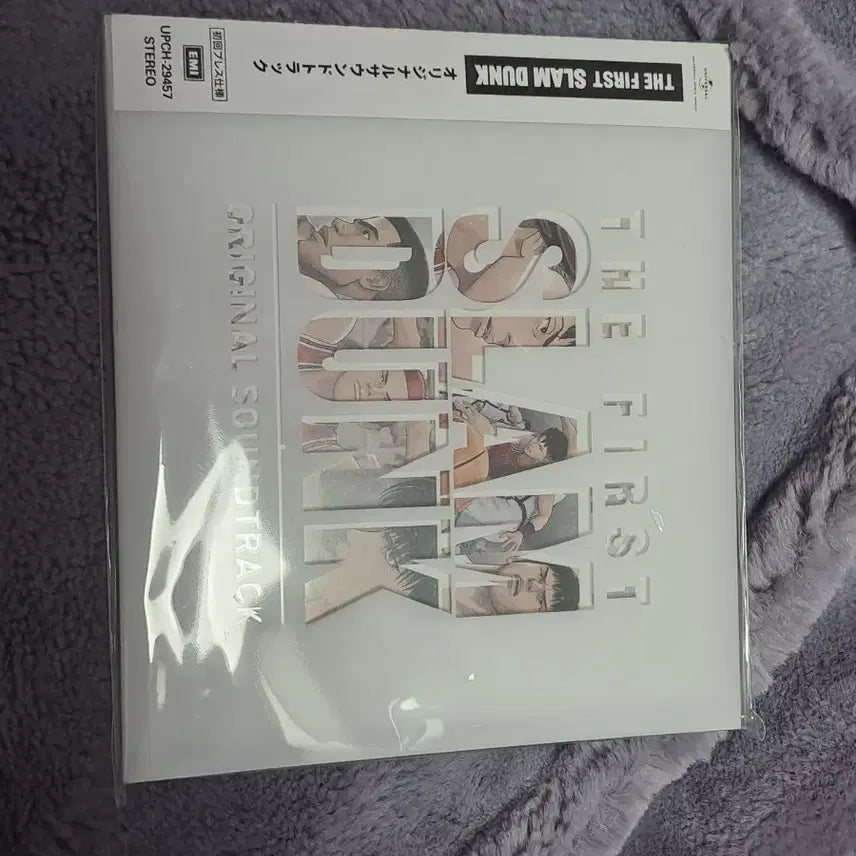 [BUNJANG] The First Slam Dunk Mitsui/Jae-gum CD / 슬램덩크 정대만을 몇번이고 되살리는 CD, 더퍼스트 슬램덩크 ost