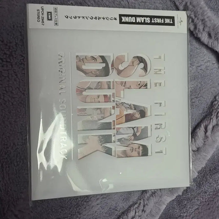 [BUNJANG] The First Slam Dunk Mitsui/Jae-gum CD / 슬램덩크 정대만을 몇번이고 되살리는 CD, 더퍼스트 슬램덩크 ost