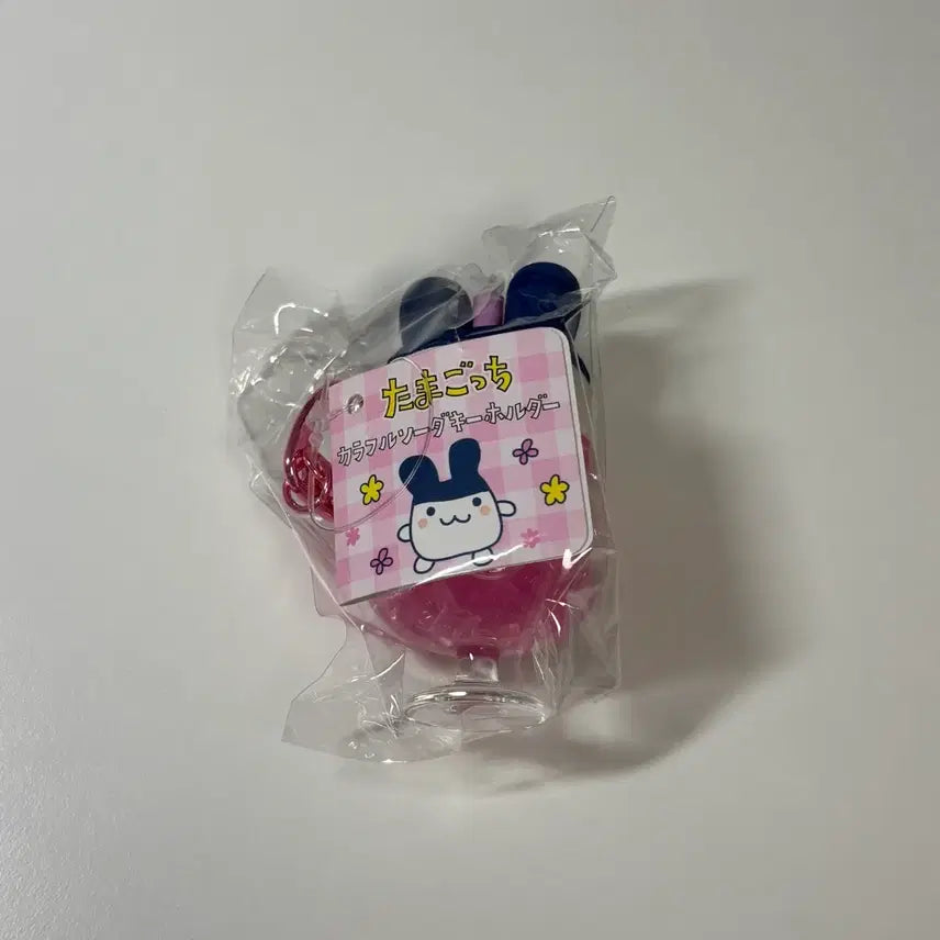 [BUNJANG] Tamagotchi Mimitchi Glitter Soda Keychain / 다마고치 미미치 미밋치 글리터 소다 키링